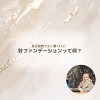 画像1265