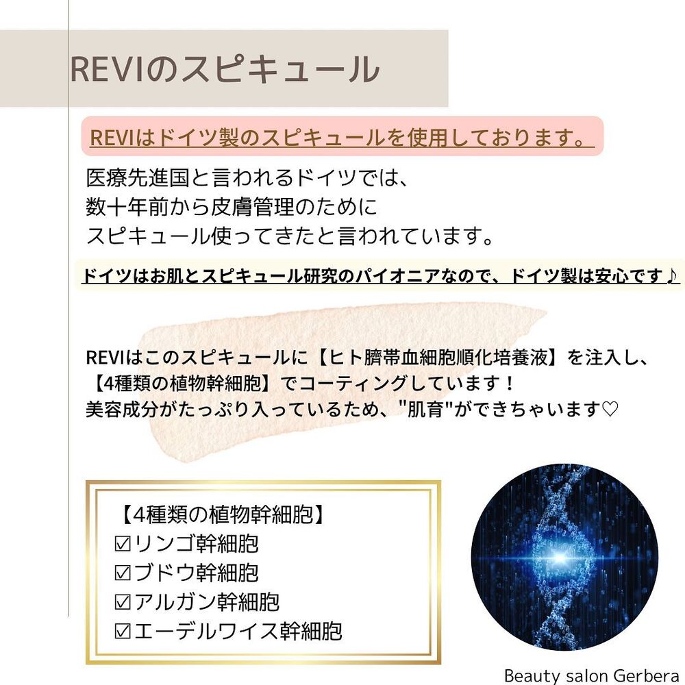 画像1268