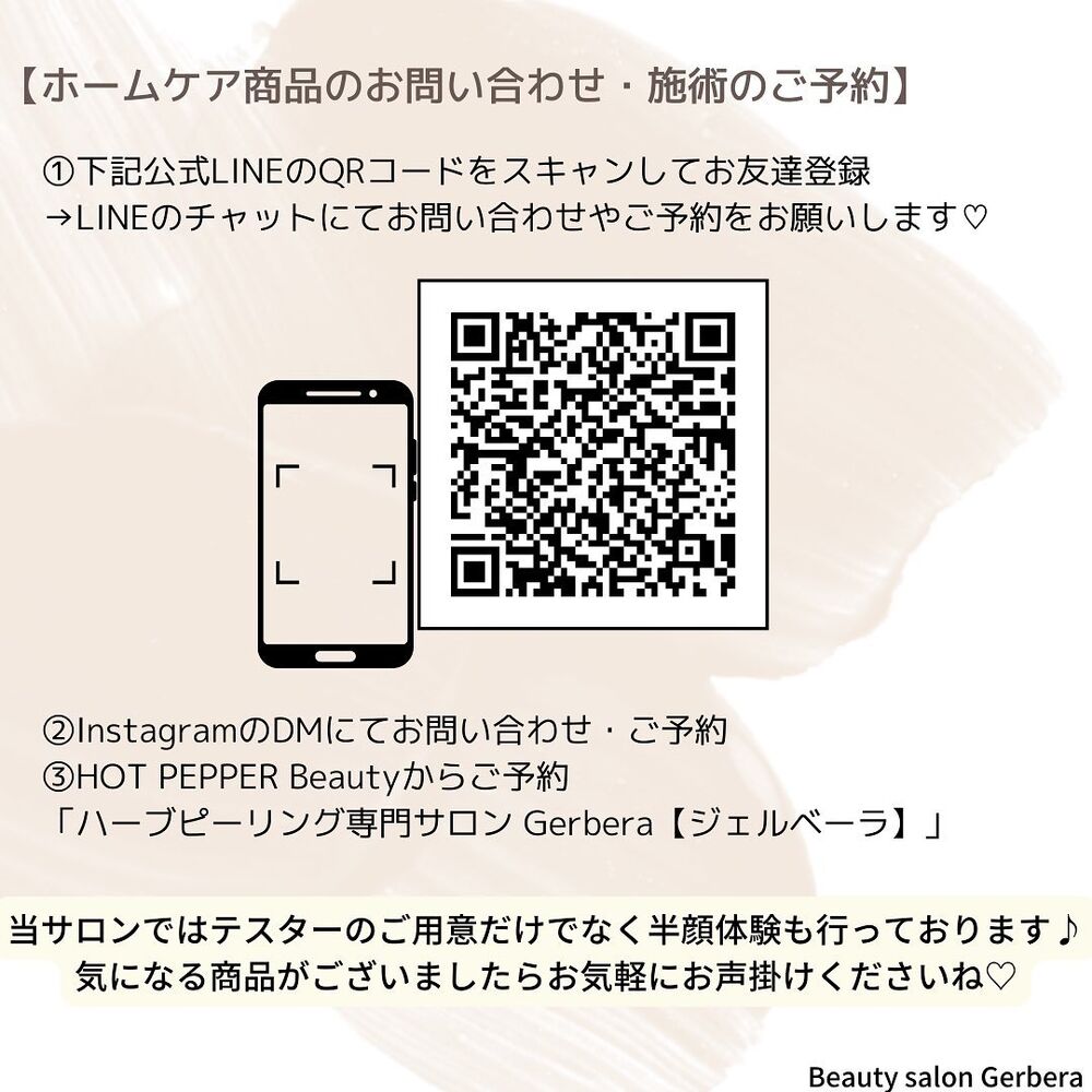 画像1272