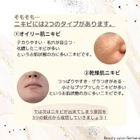 画像1286
