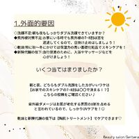 画像1287