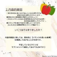 画像1288