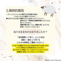 画像1289