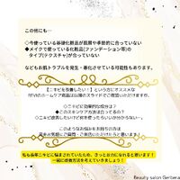 画像1290