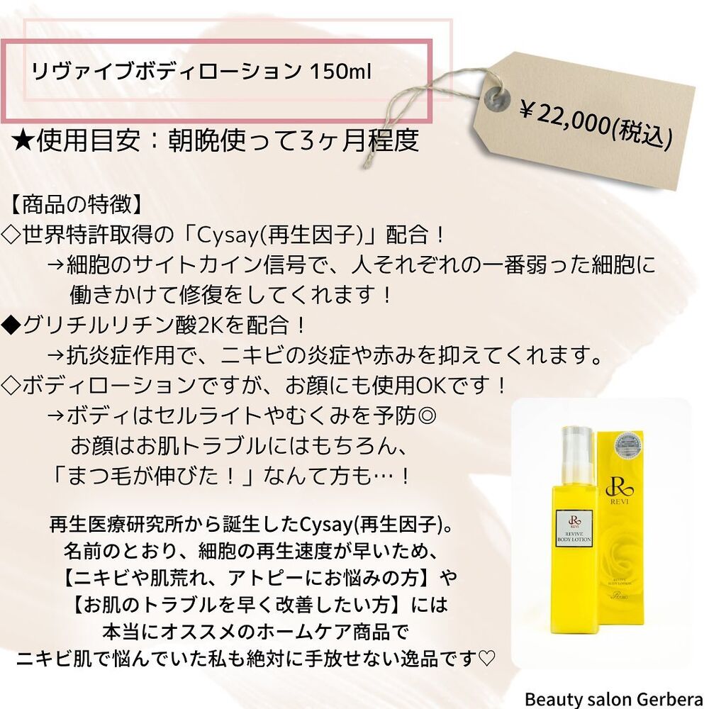 画像1291
