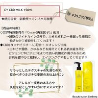画像1292