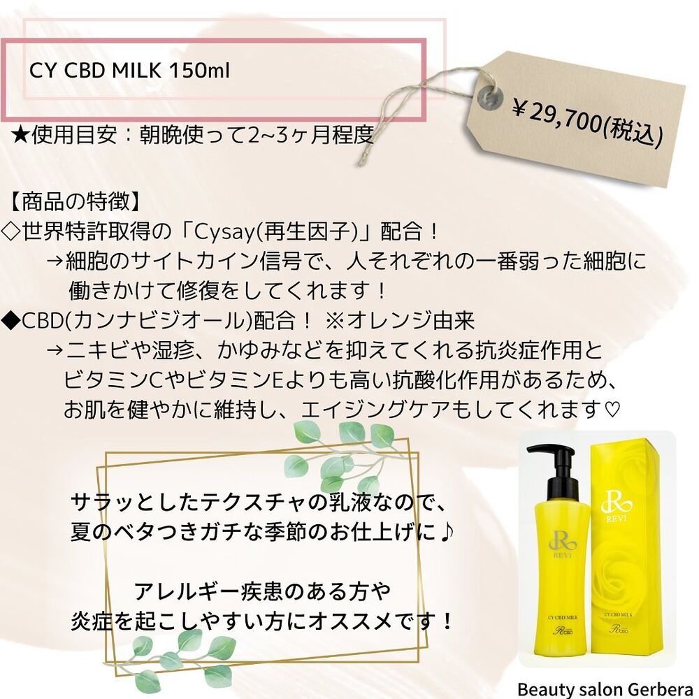 画像1292