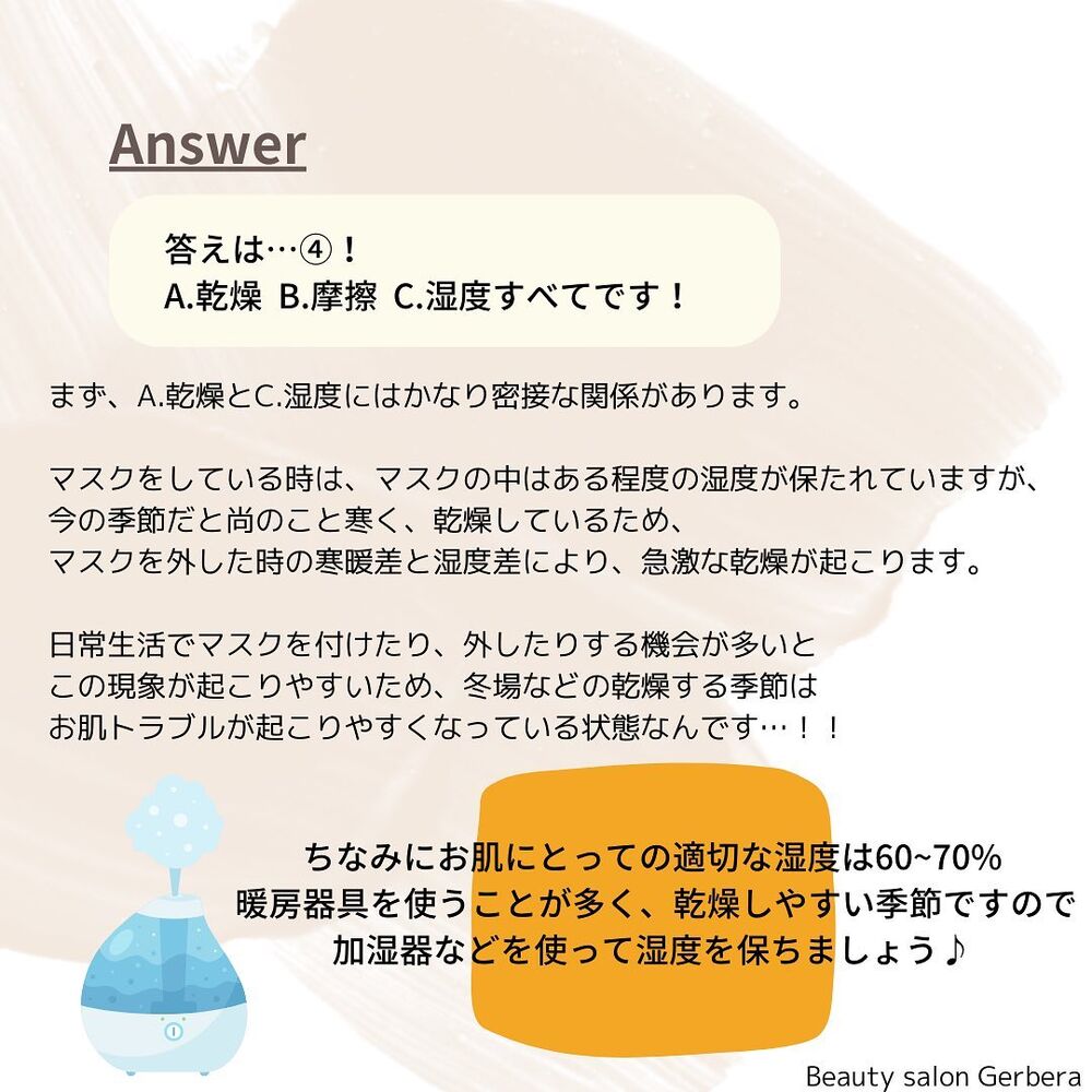 画像1321