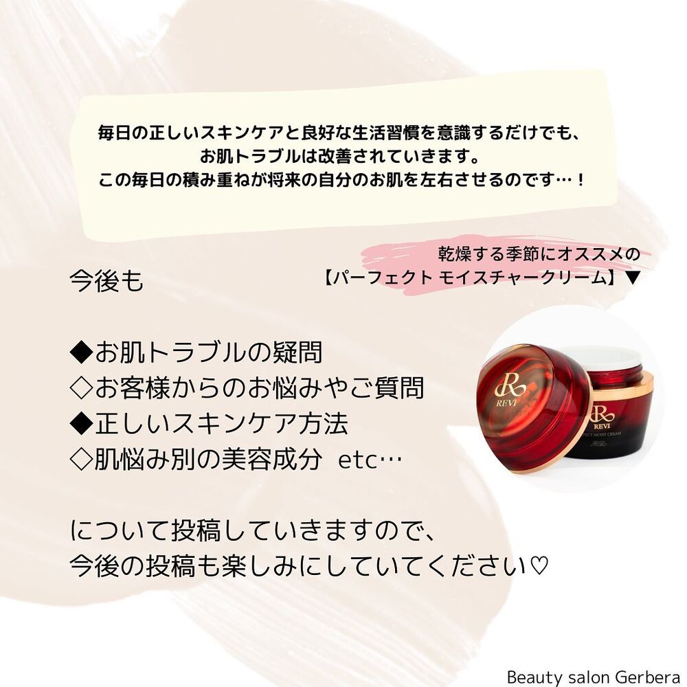 画像1323