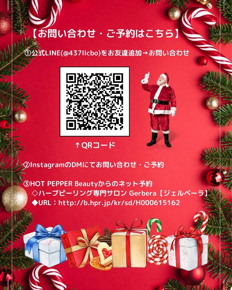 画像1328