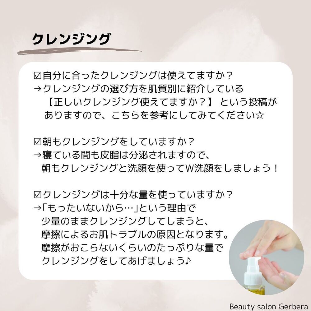 画像1335
