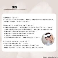 画像1336