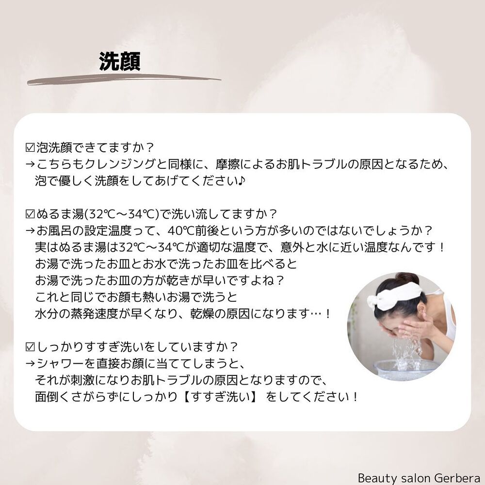 画像1336