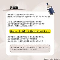 画像1338