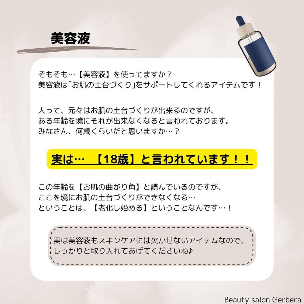 画像1338