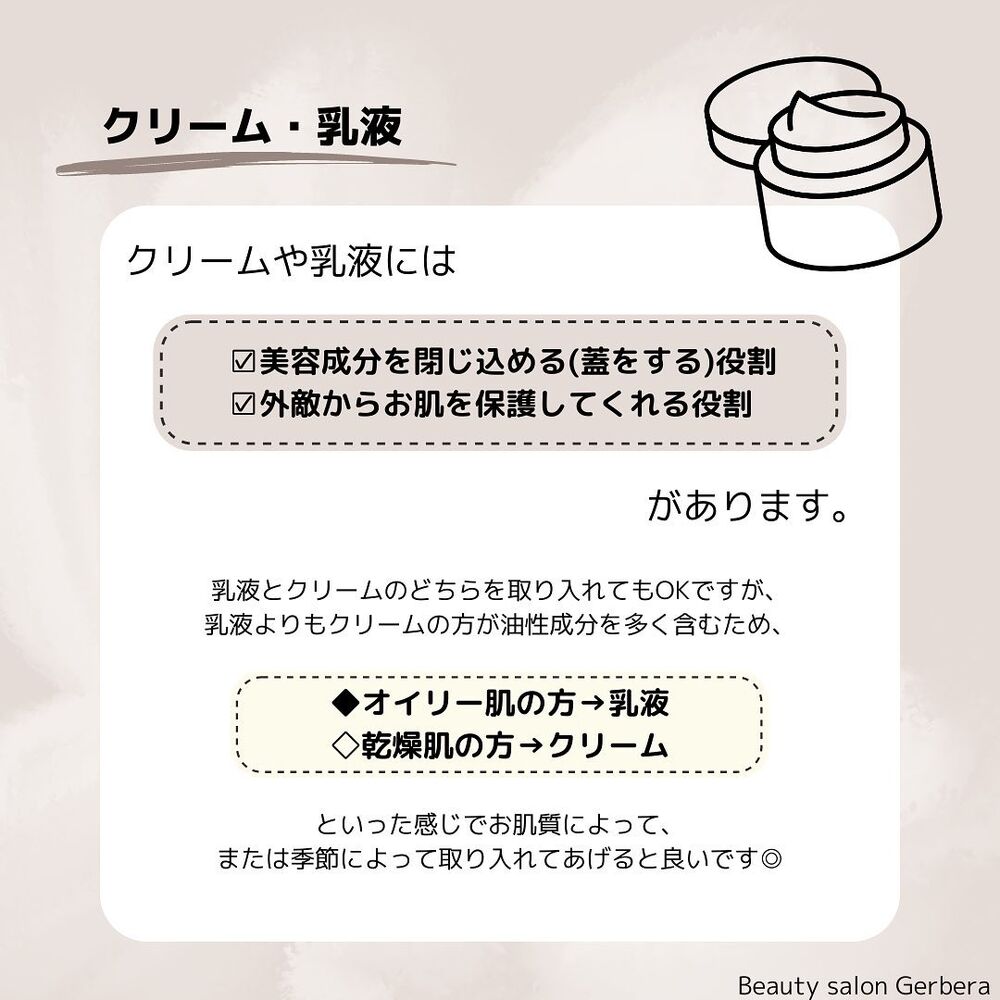 画像1339