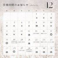 画像1350