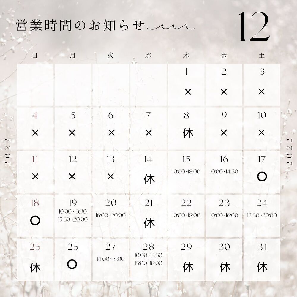 画像1350