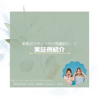 画像1353