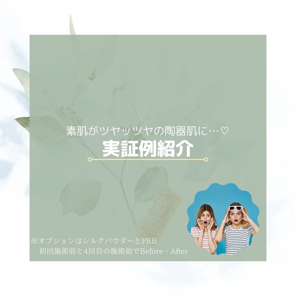 画像1353
