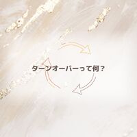 画像1358