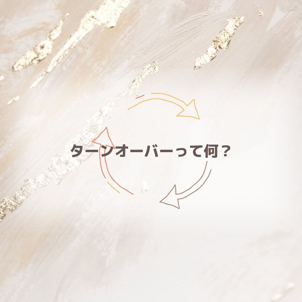 画像1358