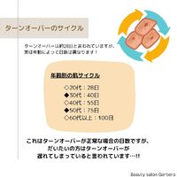 画像1360