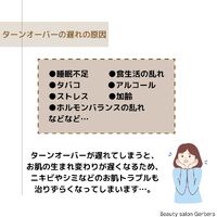 画像1361
