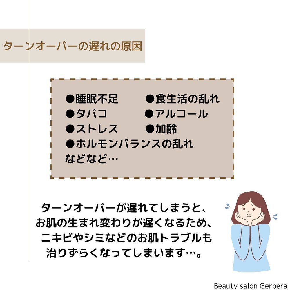 画像1361