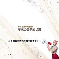 画像1365