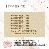 画像1366