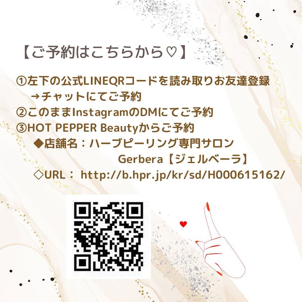 画像1367