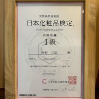 画像1387