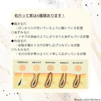 画像1396