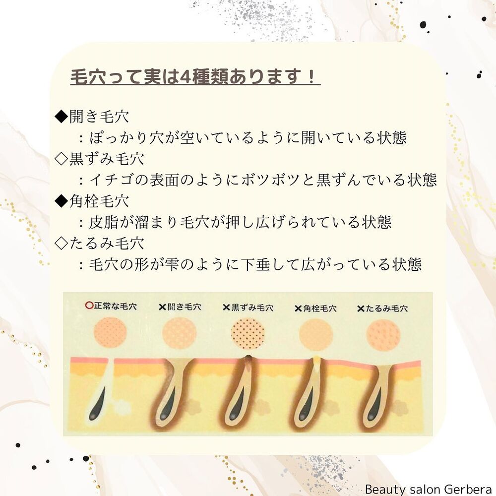 画像1396