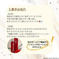 画像1399