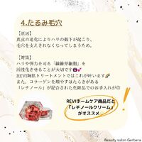 画像1400