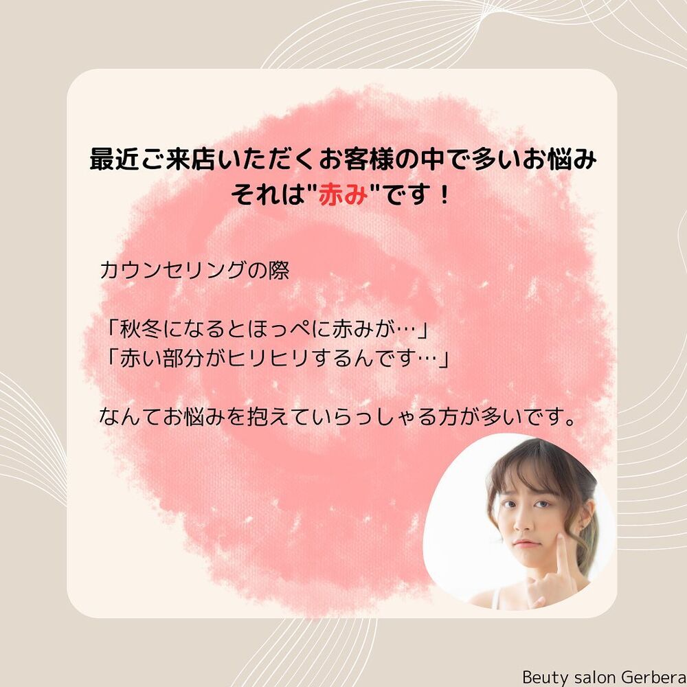 画像1421