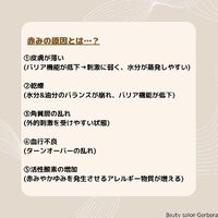画像1422