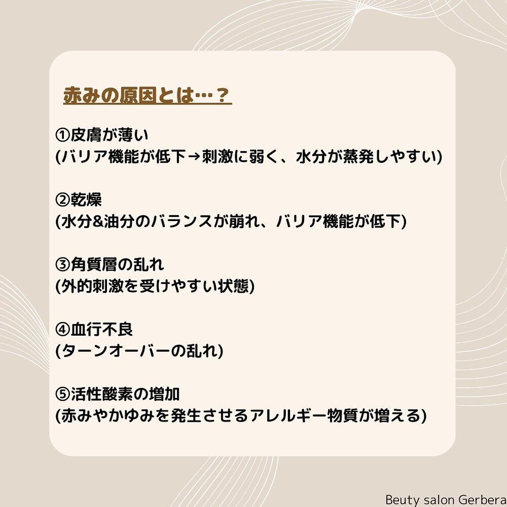 画像1422