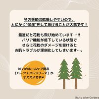 画像1423