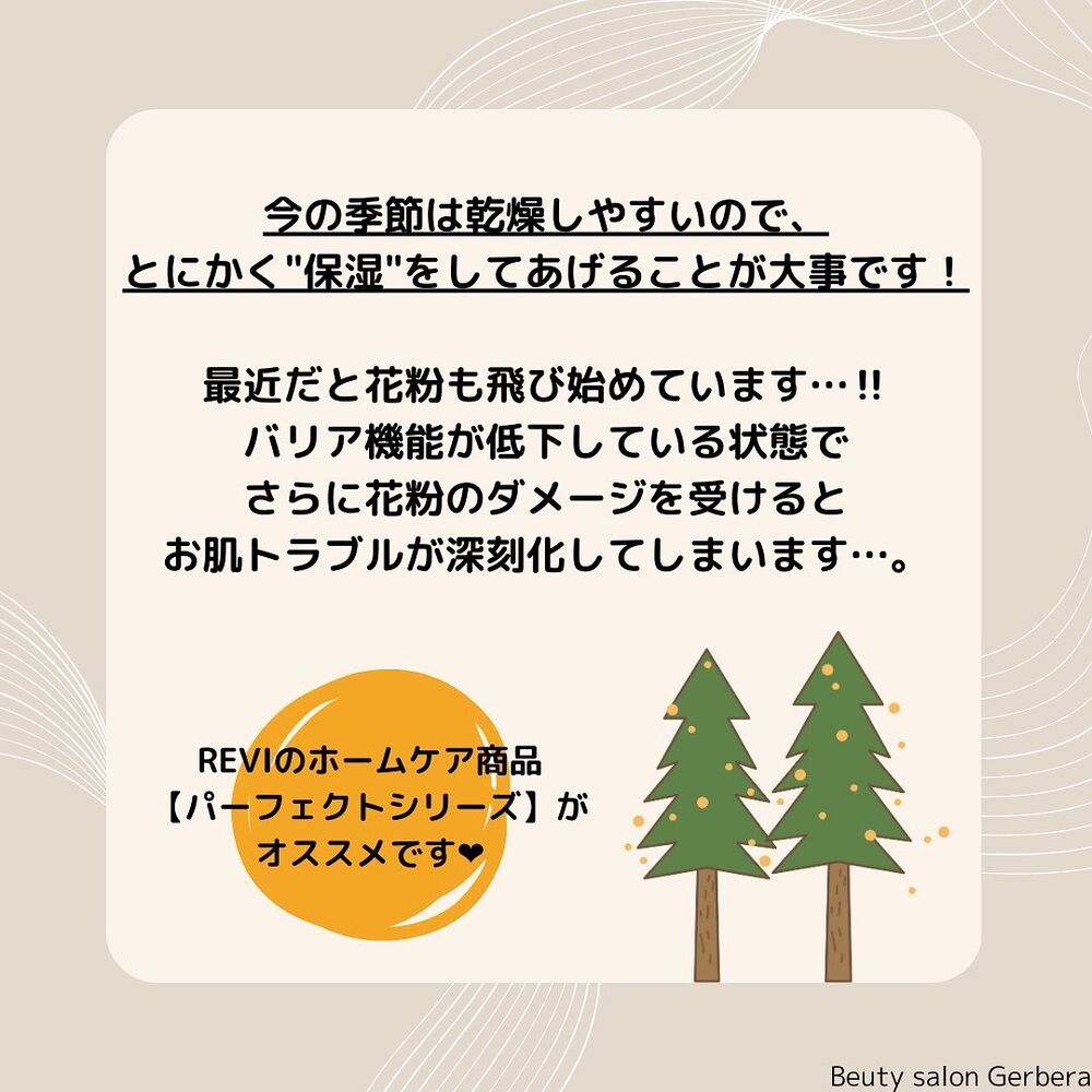 画像1423