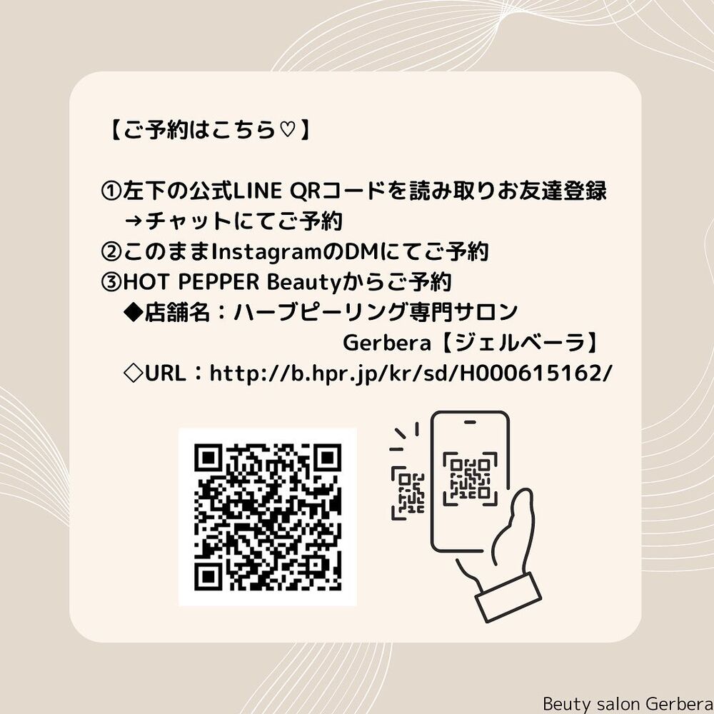 画像1425