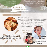 画像1431