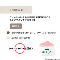 画像1434
