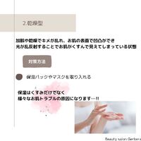 画像1435