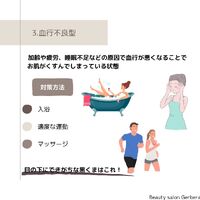 画像1436