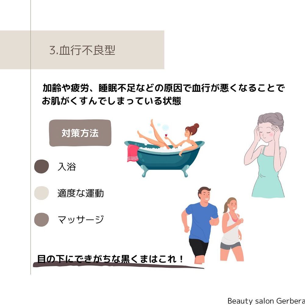 画像1436