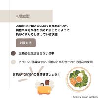 画像1437