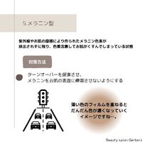 画像1438